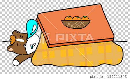 やる気が出ず現実逃避する社会人の馬のイラスト やる気が出ず現実逃避する社会人の馬のイラスト 135211848