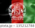Afghanistan national flag with traditional red green black colors and central emblem. 135212788