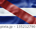 Austria national flag with red white red horizontal stripes. 135212790