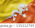 Bhutan national flag with yellow orange background and white dragon. 135212795