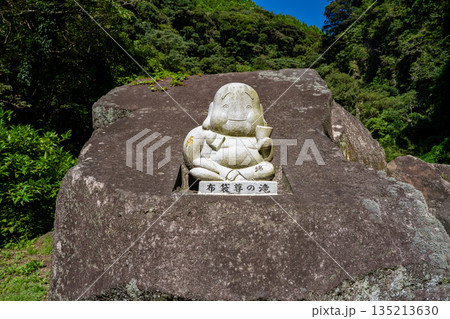 布袋尊の滝（松尾の滝）の風景 135213630
