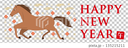 横向きの馬と和柄のイラストの横長の年賀状_HAPPY NEW YEAR_白 横向きの馬と和柄のイラストの横長の年賀状_HAPPY NEW YEAR_白 135215211