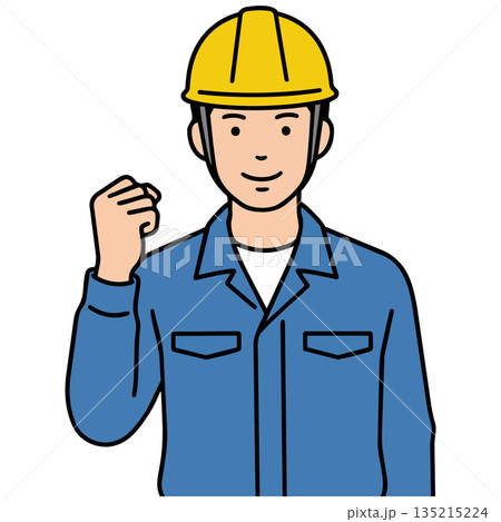 笑顔の建設作業員 黄色ヘルメットと作業服でガッツポーズする男女の土木工事の安全とチームワーク 135215224