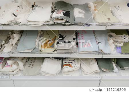 男性にも人気のお弁当入れのトートバック 135216206