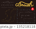 キラキラ装飾パターンブラシ3種類セット｜フレームやラインなど賑やかし素材 135218118