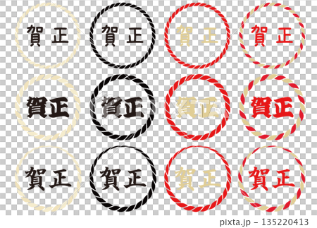 新年繩結裝飾框 135220413