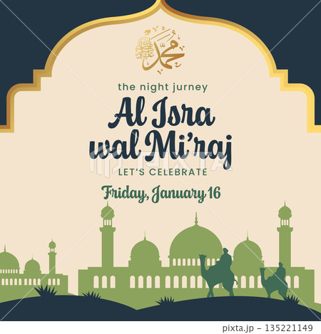 Al Isra wal Mi'raj Islamic Greeting Poster Design.Vector Illustration Al Isra wal Mi'raj Islamic Greeting Poster Design.Vector Illustration 135221149