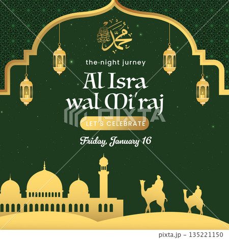 Al Isra wal Mi'raj Islamic Greeting Night Journey of Muhammad.Vector Illustration 135221150