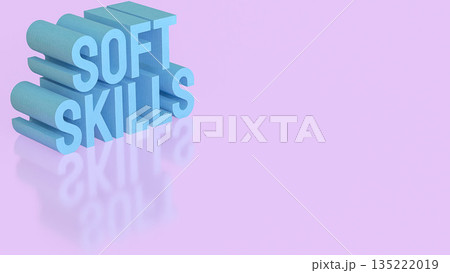Soft Skills Development Concept for Modern Professional Growth 3d render. Soft Skills Development Concept for Modern Professional Growth 3d render. 135222019