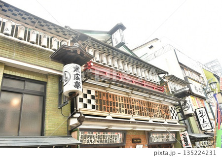 末廣亭 末廣亭 135224231