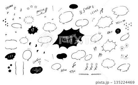 手書きのモノクロ線画の吹き出しや装飾素材のベクターイラストセット 135224469