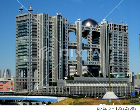 2009.2.18 フジテレビ本社ビル 2009.2.18 フジテレビ本社ビル 135225008
