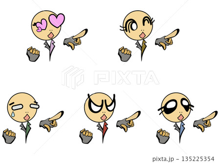 喜怒哀楽 喜怒哀楽 135225354