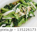 春菊と大根のお浸し、妻の手作り家庭料理、家庭で楽しむ夕ご飯、幸せ家族 135226173