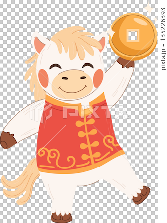 Chinese New Year White Horse Illustration Holding Gold Ingot Lunar Festival Celebration 135226393