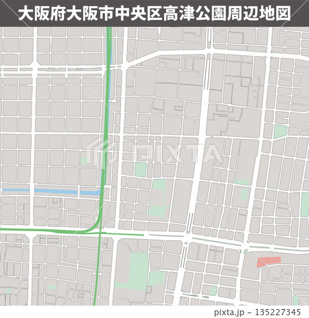 高津公園 高津公園 135227345