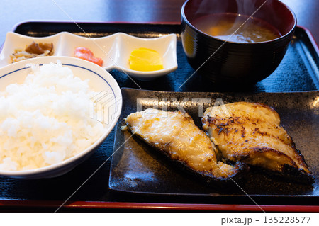 おいしい銀だら西京焼き定食 おいしい銀だら西京焼き定食 135228577