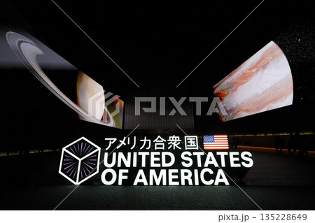 2025 大阪・関西万博　アメリカパビリオン 135228649