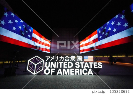 2025 大阪・関西万博　アメリカパビリオン 135228652