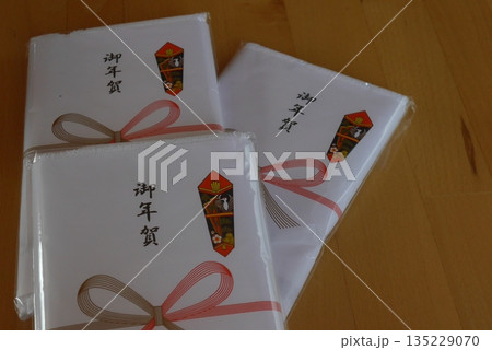 御年賀 御年賀 135229070
