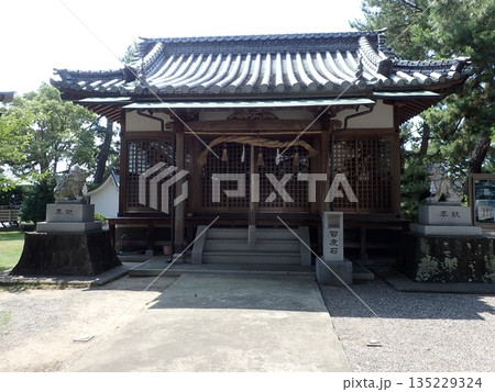 香川県観音寺市豊浜町姫浜にあり、猿田彦命を祀っており、摂末社として海亀神社がある一宮神社 香川県観音寺市豊浜町姫浜にあり、猿田彦命を祀っており、摂末社として海亀神社がある一宮神社 135229324