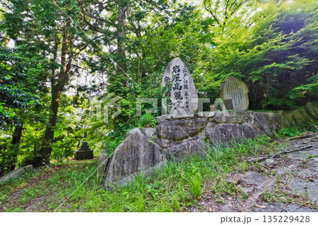 福岡県田川郡福智町にある岩屋高麗窯跡地の石碑 135229428