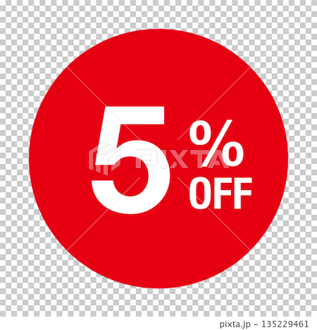 ”5%OFF” の文字入りマーク　円形　背景透過　赤色 135229461
