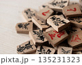 古い将棋の駒 135231323
