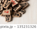 古い将棋の駒 135231326