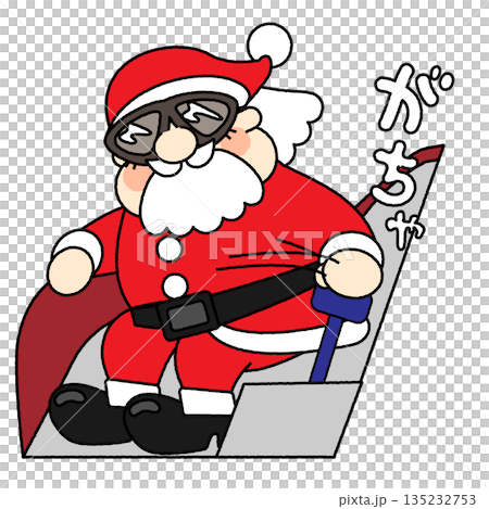 プレゼントを持って移動するサンタクロースのイラスト 135232753