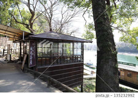 岡山後楽園 旭川のボートハウス（岡山県） 135232992