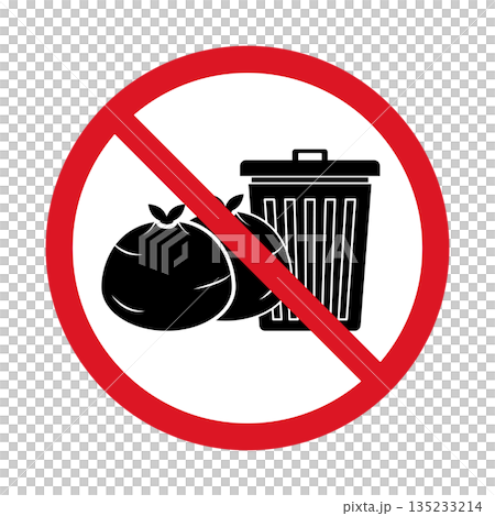 非法傾銷禁令 135233214