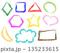 カラフルな手描きふきだしセット19 135233615