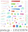 サインペンの手描きあしらいセット カラフルな線・図形・矢印のポップな装飾素材 135233974