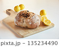 湘南ゴールドパン 135234490