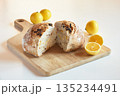 湘南ゴールドパン 135234491