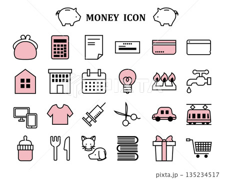 家計にまつわるアイコンセット、ピンク 135234517
