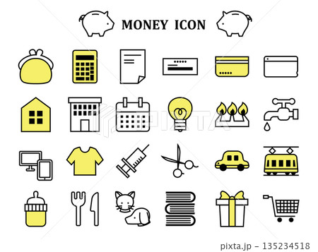 家計にまつわるアイコンセット、黄色 135234518