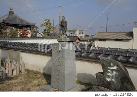 四国霊場第56番札所「泰山寺」 135234826