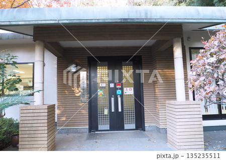 武蔵国分寺跡資料館 武蔵国分寺跡資料館 135235511