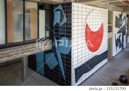 香川県庁庁舎内 香川県庁庁舎内 135235700