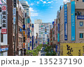 松戸の繁華街 きてみてまつど通り 松戸の繁華街 きてみてまつど通り 135237190