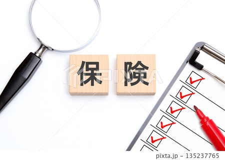 保険 保険 135237765