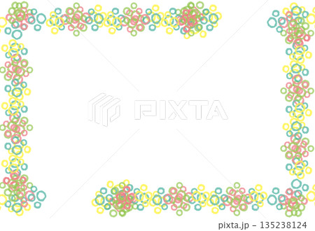 シャボン 135238124