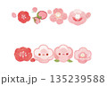 赤い梅の花のイラスト 135239588