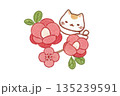 梅の花と梅と筆文字の手描きの和風イラスト 135239591