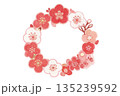 赤い梅の花のイラスト 135239592