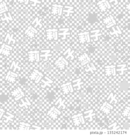 白色百合無縫圖案 白色百合無縫圖案 135242174