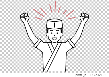 日本餐廳的一名男服務生高興地歡呼起來 日本餐廳的一名男服務生高興地歡呼起來 135242198