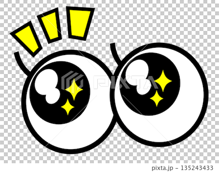 A sparkling eyeball illustration that is surprised and focuses on an important point A sparkling eyeball illustration that is surprised and focuses on an important point 135243433
